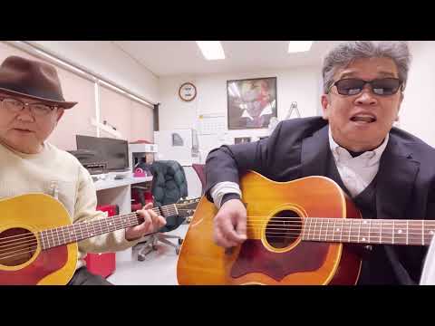 アン・ドゥ・トロア（ばいばいキャンディーズ） ／　吉田拓郎　cover