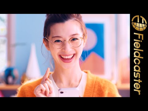 中条あやみ、丸メガネにリラックスした部屋着姿が可愛い!