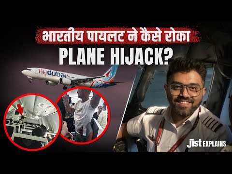 Smit Machchhar Saved an Israel Bound Flight at 36,000 Feet ft. Pragati | Jist