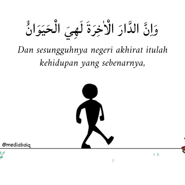 Dan kehidupan dunia ini hanyalah senda gurau dan permainan | Story wa alquran #shorts