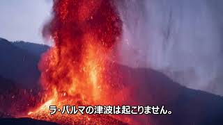 COBRA 更新 フラッシュ序曲アップデート （2021/11/1）