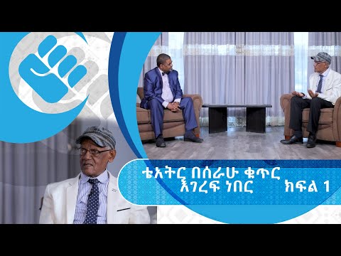 ቪዲዮ: በሚመስለው መስታወት በኩል። ክፍል 2. ሲሪየስ