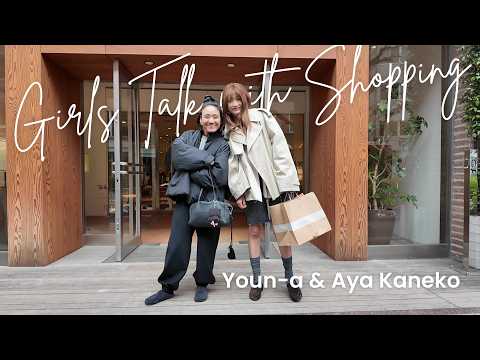 【リアルバイ】金子綾ちゃんと春のロンハーマンでお買い物デート【Girls Talk with Shopping】 thumbnail