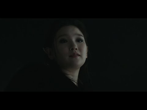 박소담 / trample