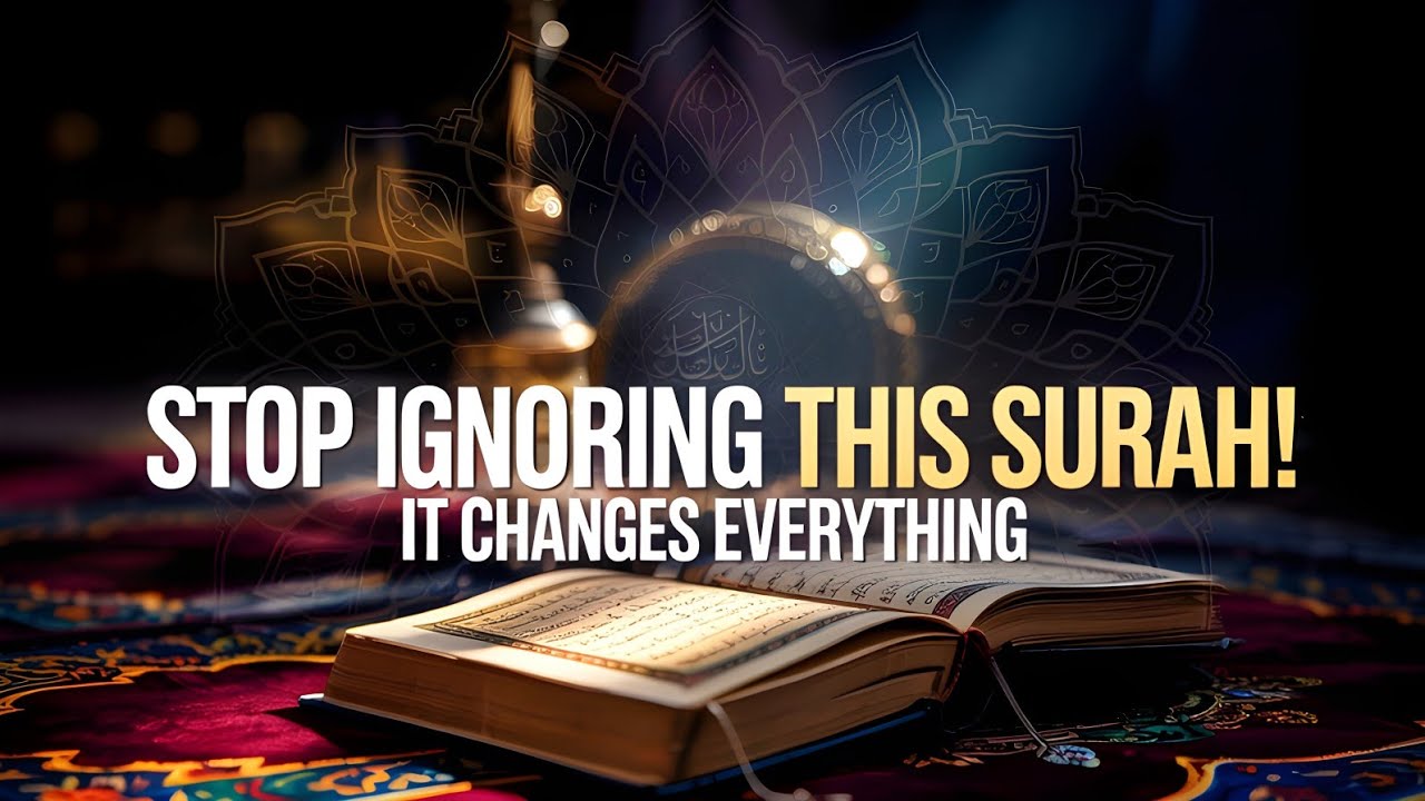 Сура Аль-Бакара: Секрет защиты, барака и преобразования жизни | Самих Джад