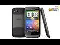 Обзор HTC Desire S