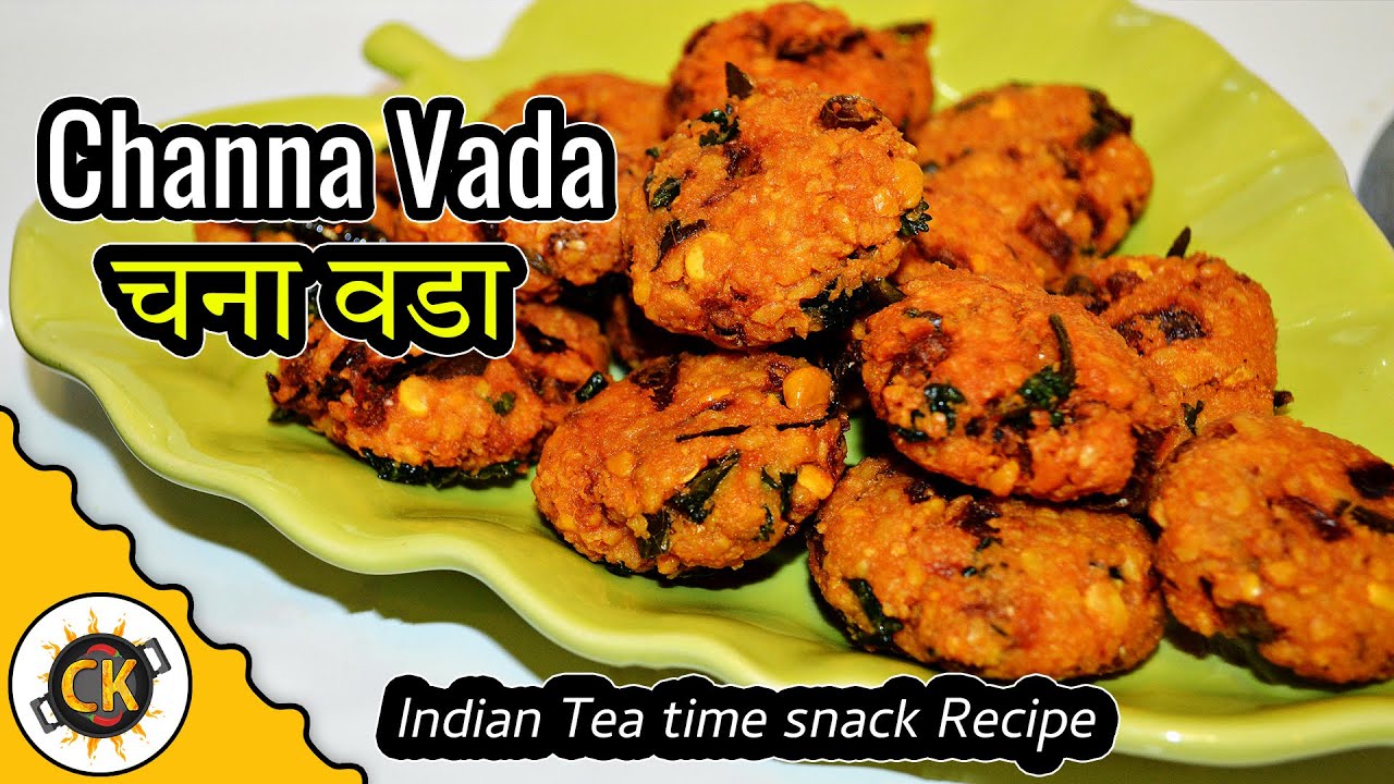Masala Vada Recipe | Chana Dal Vada recipe | Masala vadai recipe | aruppu vadai | chattambade recipe | Chawla