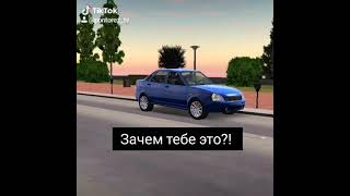 Меня Встретил Дед В Car Parking Multiplayer #Shorts #Pontorez