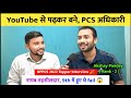 Youtube    pcs    akshay pandey  rank 2  9th    fail 