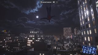 PS5 Spider-Man 2 / Человек-Паук 2 - летаем по ночному Нью-Йорку