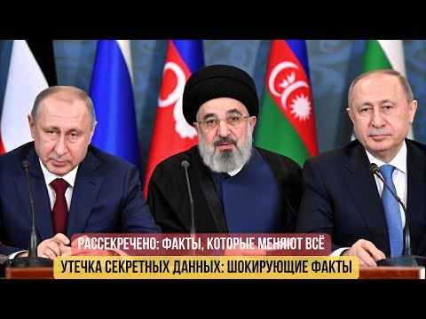 7 УГРОЗ для России: Почему Алиев начал опасную игру? Политика Баку и планы Запада