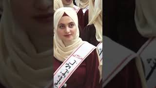 Xadidja - Hijab (Islamic School in Kurdistan)