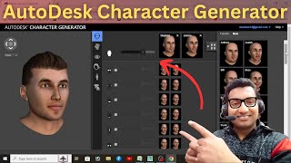 Autodesk 3d Rigged and Animated Character | Autodesk Character Generator