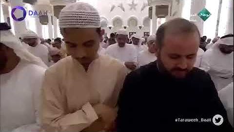 سورة الرحمن (مؤثرة) للشيخ ادريس ابكر~ ليلة 29 رمضان 1435~ جامع الشيخ زايد.