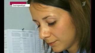 Русские альфонсы ищут жадных до любви и щедрых на деньги женщин Русские альфонсы ищут жадных до любви и щедрых на деньги женщин