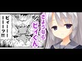 【クトゥルフ神話TRPG】5000兆円欲しいシリアスできないゴミどものクトゥルフ【5000兆円欲しい!】