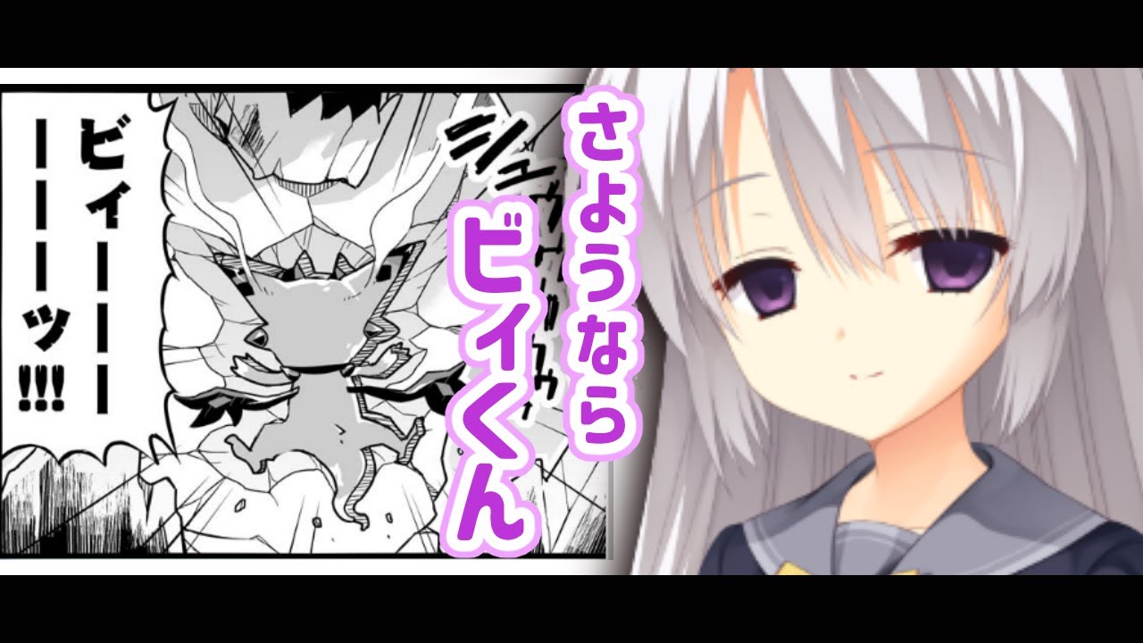 【クトゥルフ神話TRPG】5000兆円欲しいシリアスできないゴミどものクトゥルフ【5000兆円欲しい！】