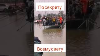 Когда  открыл другу рыбное место.