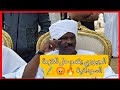 الفاضل الجبوري يقدم حل للازمة السودانية البتفق مع الفكرة يزيد عليها والبخالفها يجيب غيرها