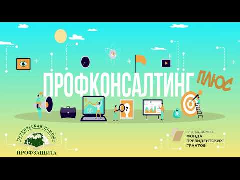 Увольнение работника в связи с выходом на пенсию