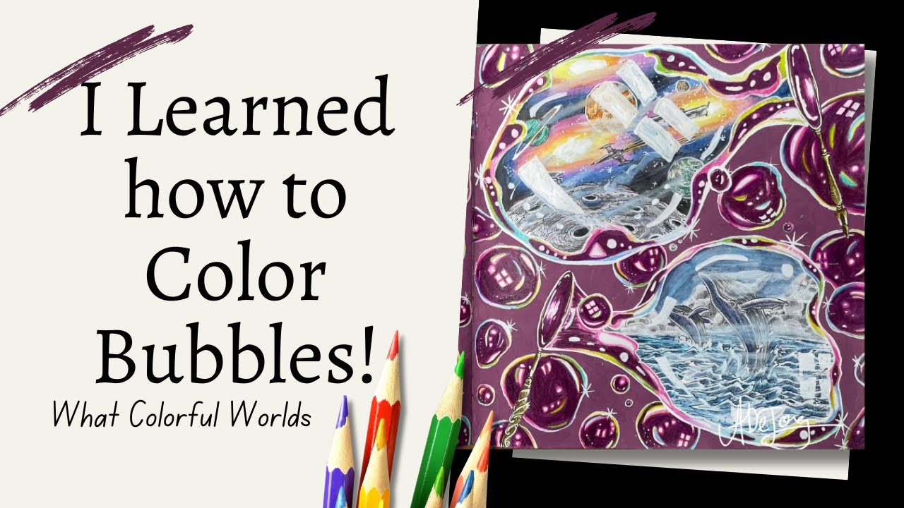 Я научилась раскрашивать пузыри в раскрасках для взрослых! (Kerby Worlds Within Worlds) 