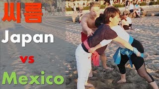 Ssireum (Korean Wrestling): Mexico vs Japan; uchimata