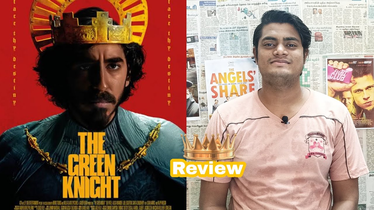 The Green Knight (2021) Review Tamil by CiniHood | Hollywood Fantasy Movie | Dev Patel