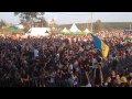 Тостер слем @zaxidfest