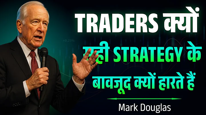 Why 90% of Traders Lose Money Even With the Right Strategy