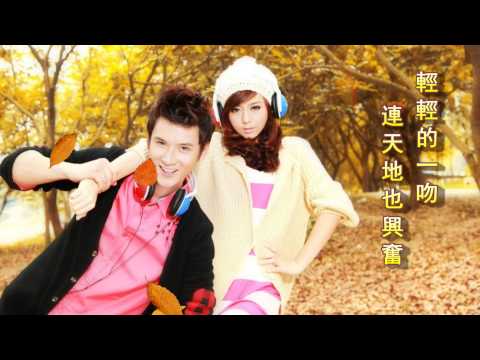 相思只為你一人 =  劉秋儀、唐尼。【田鸣曲---水孩儿词】。