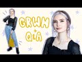 GRWM / get to know me q&amp;a