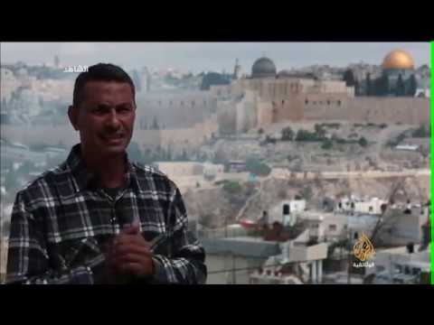 قناة اللجنة الملكية لشؤون القدس وثائقى عن معتقدات اليهود حول هيكل سليمان