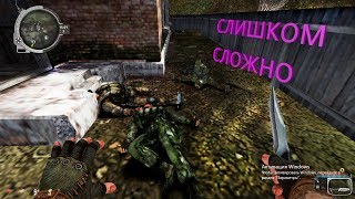 S.T.A.L.K.E.R. Call of Chernobyl приколы фэйлы S.T.A.L.K.E.R. Call of Chernobyl приколы фэйлы