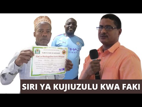 Video: Jinsi Ya Kujiuzulu Kutoka Kwa Nafasi