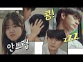 미술학원↔알바 모두 최선을 다하는 옹성우(Ong Seong-wu) (넘 안쓰러워 T^T)  열여덟의 순간(At Eighteen) 15회