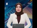 العليمي التقدم في مسار السلام مع مليشيا الحوثي صعب 