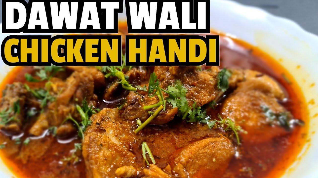 NAWABI CHICKEN HANDI 