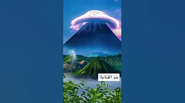 خذ القناعة 
