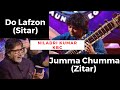 Niladri Kumar KBC - Do Lafzon Ki (Sitar) Jumma Chumma (Zitar)
