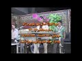 حسام جنيد بلدة اسقاط