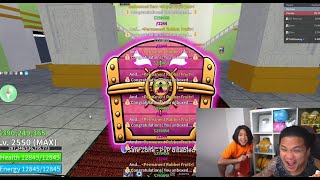 We Got 100 Perm Fruits From Blox Fruit Super Box