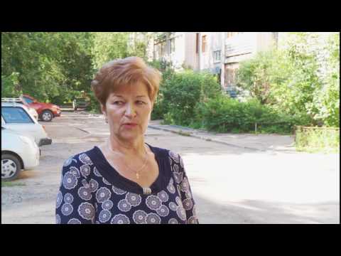 Председатель ТСЖ с