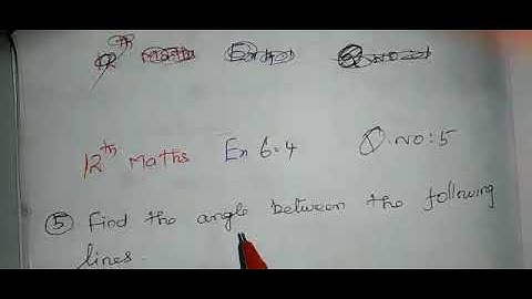 12th maths ex 6.4 q.no 5