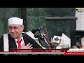 سورة آل عمران الآية 147 148 بصوت الشيخ عبد الناصر حرك