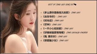 best of zhao lusi OST