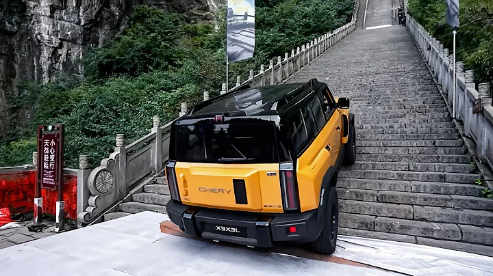 Chery Car VS Range Rover | Dragon Mountain Climb Challenge *Failed*