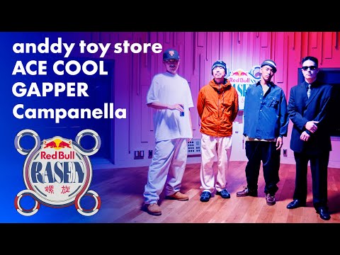 anddy toy store / ACE COOL / GAPPER / Campanella｜Red Bull RASEN