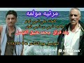 حن ياقلب حني ياشوامخ لواء إب مرثيه بعد فراق محمد عتيق الفيصل كلمات علي ناجي الوتر واخيه ناجي الوتر 