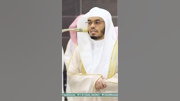 رتّل الشيخ ياسر الدوسري قصة قابيل وهابيل ترتيلًا مؤثرًا في ليلة 8 رمضان 1446 هـ | تلاوات الحرم