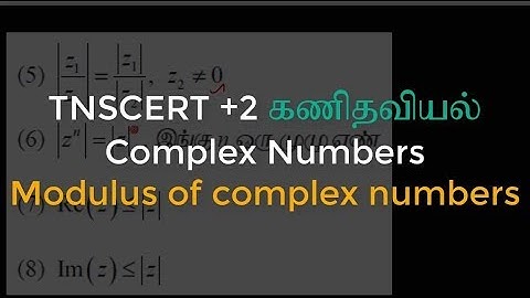 40.Class 12 Maths | Complex Numbers | Modulus of complex numbers
